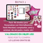 photo_2026-03-10_04-40-46